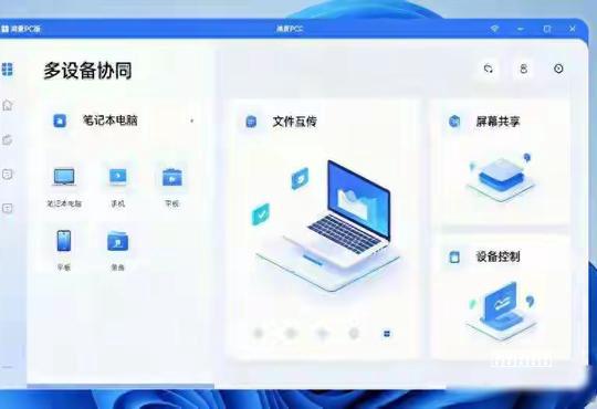 win10的cmd在哪里教程